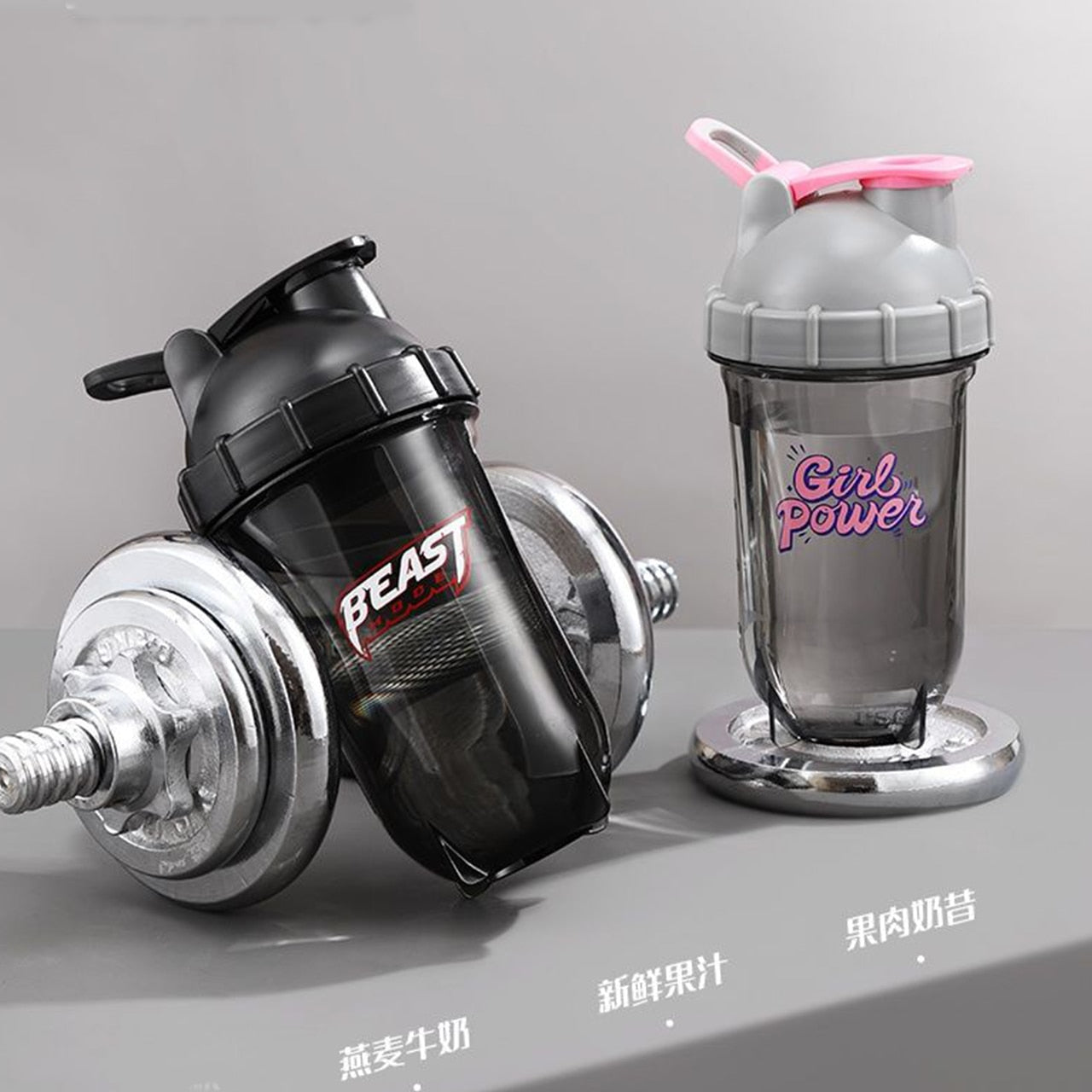 Bouteille d'eau shaker protéinée Fitness